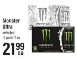 Lowes Foods Monster Ultra offer