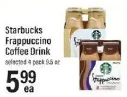 Lowes Foods Starbucks frappuccino coffee drink offer