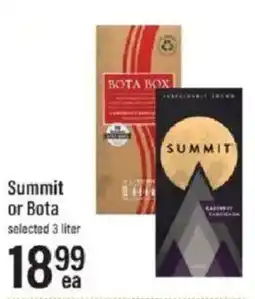 Lowes Foods Summit or Bota offer