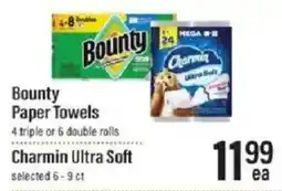 Lowes Foods Bounty paper towels offer