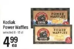 Lowes Foods Kodiak Power Waffles offer