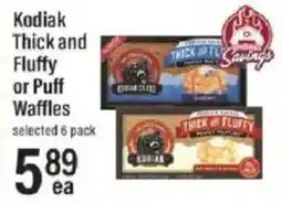 Lowes Foods Kodiak thick and fluffy or puff waffles offer