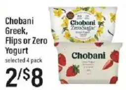 Lowes Foods Chobani Greek, Flips or Zero Yogurt offer