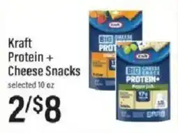 Lowes Foods Kraft protein + cheese snacks offer