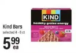 Lowes Foods Kind Bars offer