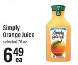 Lowes Foods Simply Orange Juice offer
