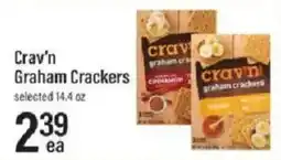 Lowes Foods Crav'n graham crackers offer