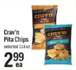 Lowes Foods Crav'n Pita Chips offer
