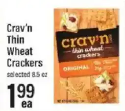 Lowes Foods Crav'n thin wheat crackers offer