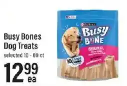 Lowes Foods Busy Bones Dog Treats offer