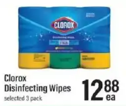 Lowes Foods Clorox disinfecting wipes offer