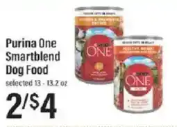 Lowes Foods Purina One Smartblend Dog Food offer