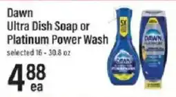 Lowes Foods Dawn ultra dish soap or platinum power wash offer