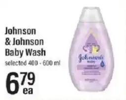 Lowes Foods Johnson & Johnson baby wash offer