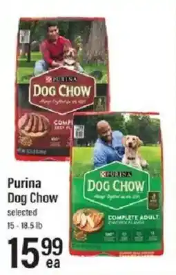 Lowes Foods Purina Dog Chow offer