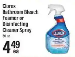 Lowes Foods Clorox bathroom disinfecting cleaner spray offer