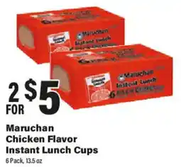 Big Y Maruchan Chicken Flavor Instant Lunch Cups offer
