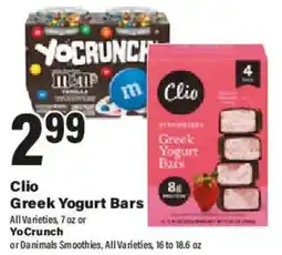 Big Y Clio Greek Yogurt Bars offer