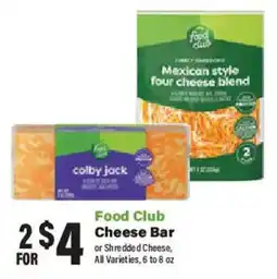 Big Y Food Club Cheese Bar or Shredded Cheese offer