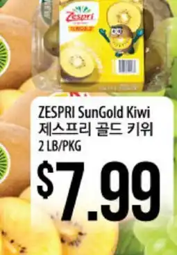 Hmart ZESPRI SunGold Kiwi offer