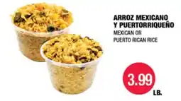 Carnicerias Jimenez ARROZ MEXICANO Y PUERTORRIQUEÑO offer