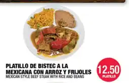 Carnicerias Jimenez PLATILLO DE BISTEC A LA MEXICANA CON ARROZ Y FRIJOLES offer