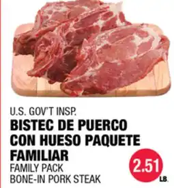Carnicerias Jimenez BISTEC DE PUERCO CON HUESO PAQUETE FAMILIAR offer