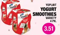 Carnicerias Jimenez YOPLAIT YOGURT SMOOTHIES VARIETY offer