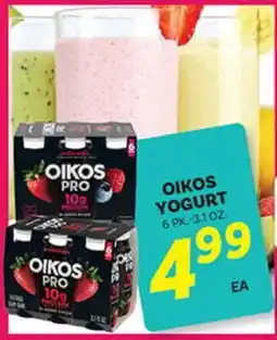 El Paso Grande OIKOS YOGURT offer