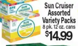 Angelo Caputo's Fresh Market Sun Cruiser Assorted Variety Packs offer