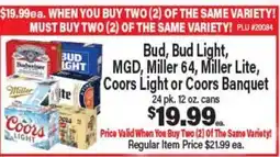 Angelo Caputo's Fresh Market Bud, Bud Light, MGD, Miller 64, Miller Lite, Coors Light or Coors Banquet offer