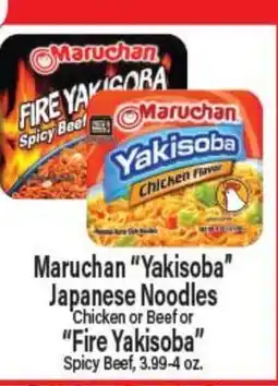 Angelo Caputo's Fresh Market Maruchan Yakisoba Japanese Noodles offer