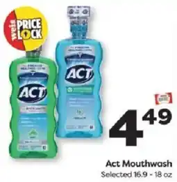 Weis Markets Act Mouthwash offer