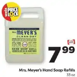 Weis Markets Mrs. Meyer's Hand Soap Refills offer