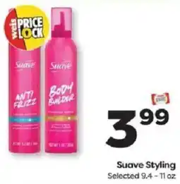 Weis Markets Suave Styling offer