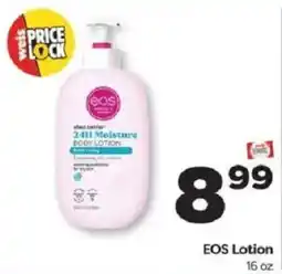 Weis Markets EOS Lotion offer