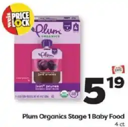 Weis Markets Plum Organics Stage 1 Baby Food offer