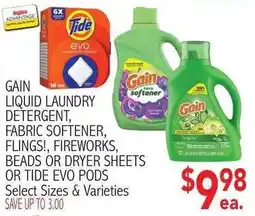 Ingles Markets Gain liquid laundry detergent offer