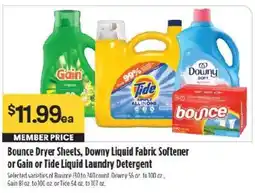 Raley's Bounce Dryer Sheets, Downy Liquid Fabric Softener or Gain or Tide Liquid Laundry Detergent offer