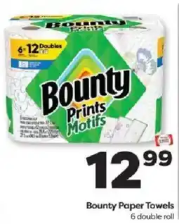 Weis Markets Bounty paper towels offer