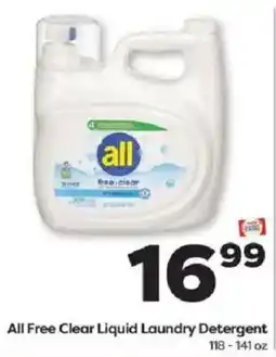 Weis Markets All Free Clear Liquid Laundry Detergent offer