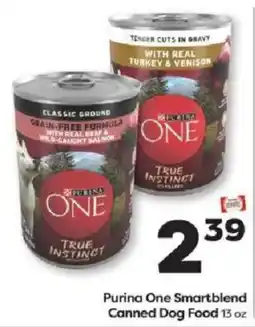 Weis Markets Purina One Smartblend Canned Dog Food offer