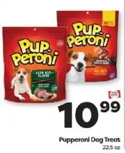 Weis Markets Pupperoni Dog Treat offer