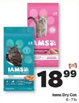 Weis Markets Iams Dry Cat offer