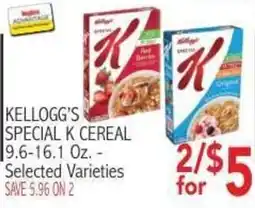 Ingles Markets Kellogg's special k cereal offer