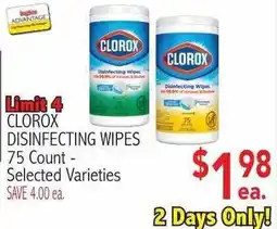 Ingles Markets Clorox disinfecting wipes offer