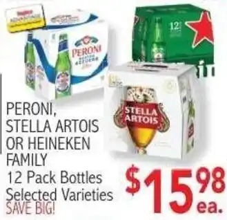 Ingles Markets Peroni, Stella Artois or Heineken Family offer