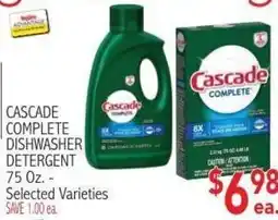 Ingles Markets Cascade complete dishwasher detergent offer