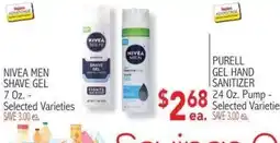 Ingles Markets Nivea men shave gel offer