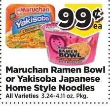 Food Town Maruchan Ramen Bowl or Yakisoba Japanese Home Style Noodles offer